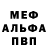 Метадон VHQ Atticus Anderson