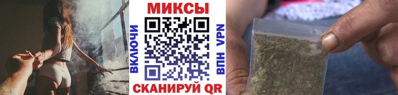 Бутират вода  Кодинск 