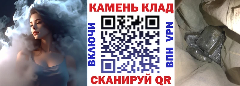 Гашиш Ice-O-Lator  магазин  наркотиков  Кодинск 