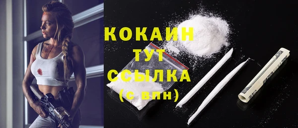 мдма Остров