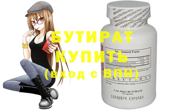 a pvp Дубовка