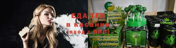 мдма Остров
