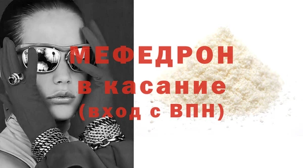 мдма Остров