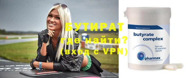 мдма Остров