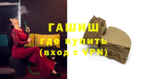 дживик Пестово