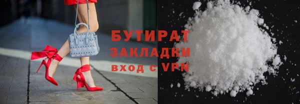 мдма Остров