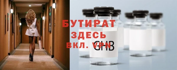 мдма Остров