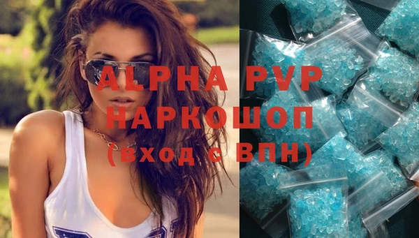 круглые Переславль-Залесский