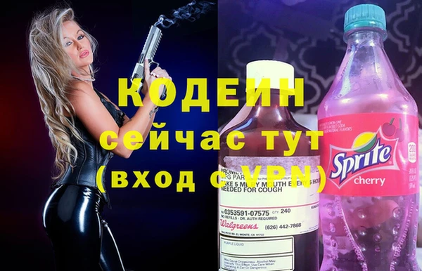 мдма Остров