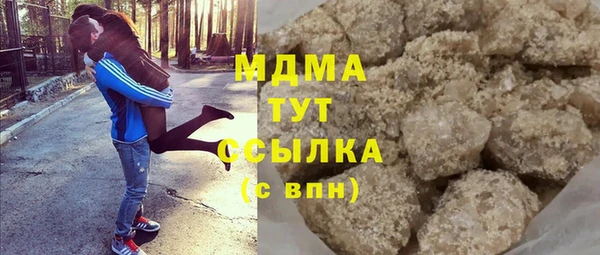 мдма Остров