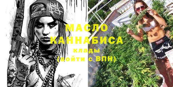круглые Переславль-Залесский