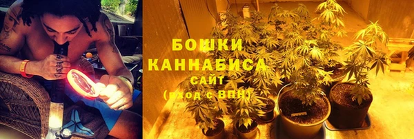 кокаин VHQ Карталы