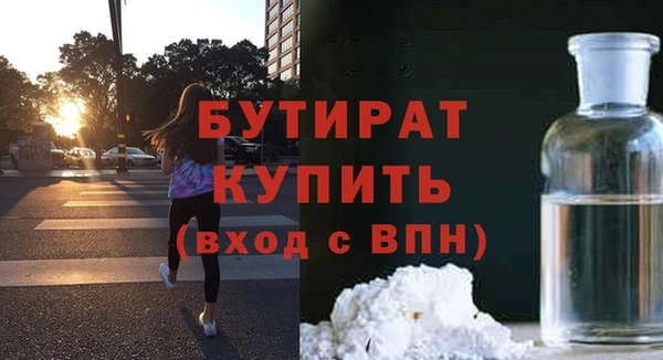 spice Дрезна