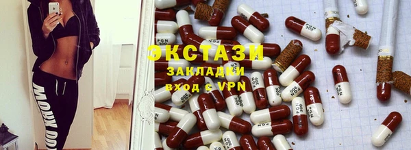 мдма Остров