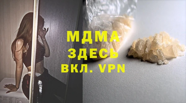 круглые Переславль-Залесский