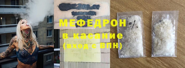 мдма Остров