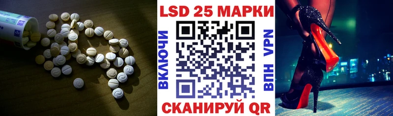 blacksprut вход  где купить   Кодинск  ЛСД экстази кислота 