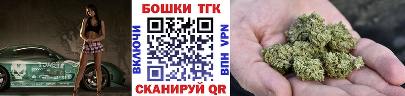 Каннабис ГИДРОПОН  цены   Кодинск 