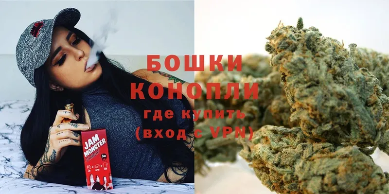 Каннабис THC 21%  как найти закладки  Кодинск 